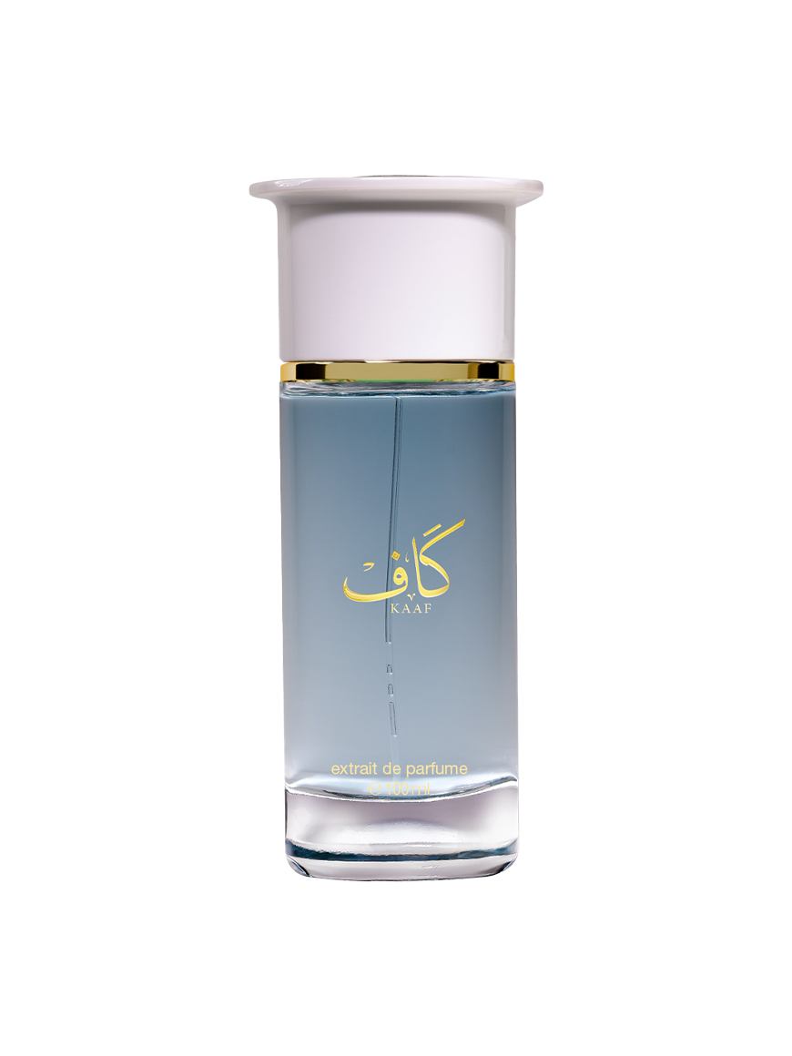 Ahmed Al Maghribi Kaaf (Sample)